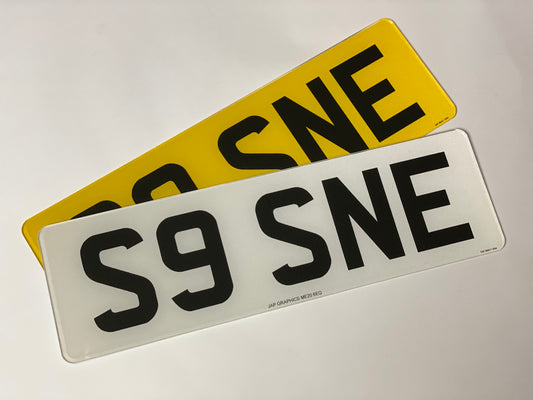 Standard short 5 digit plates